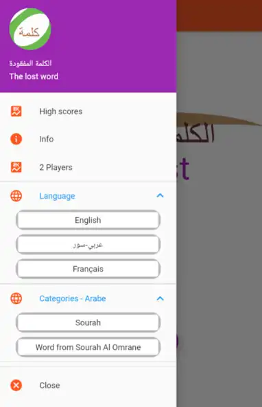 Play lostWord_Kalima as an online game lostWord_Kalima with UptoPlay