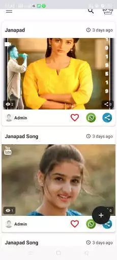 Play LOT: Local Talents as an online game LOT: Local Talents with UptoPlay