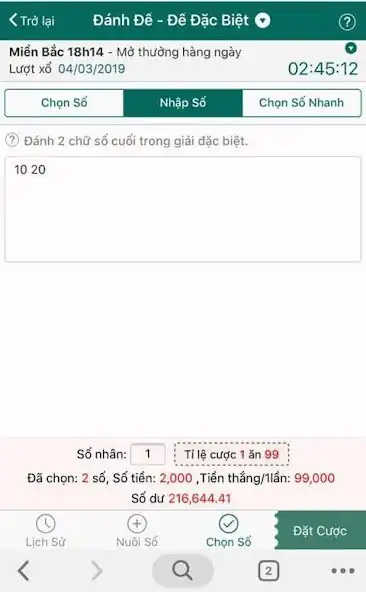 Play Loto188 Mobile  and enjoy Loto188 Mobile with UptoPlay