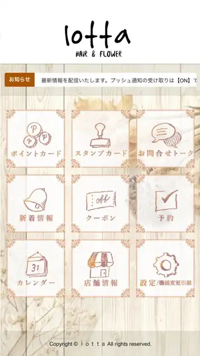 Play Lotta as an online game Lotta with UptoPlay