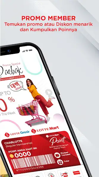 Play LOTTE Mart Point as an online game LOTTE Mart Point with UptoPlay