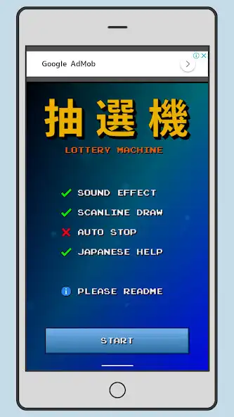 Play Lottery Machine and enjoy Lottery Machine with UptoPlay Play Lottery Machine and enjoy Lottery Machine with UptoPlay