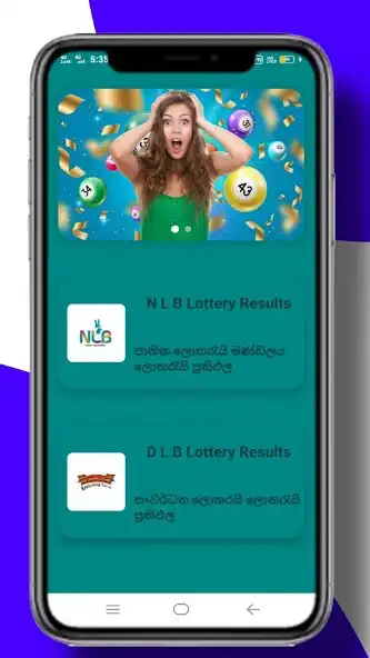 Play Lottery Results Sri Lanka (Sin and enjoy Lottery Results Sri Lanka (Sin with UptoPlay Play Lottery Results Sri Lanka (Sin and enjoy Lottery Results Sri Lanka (Sin with UptoPlay
