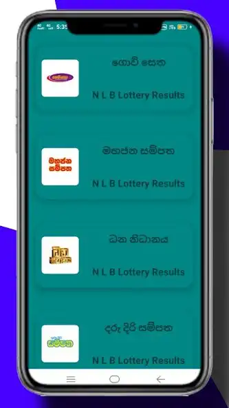 Play Lottery Results Sri Lanka (Sin as an online game online Lottery Results Sri Lanka (Sin with UptoPlay Play Lottery Results Sri Lanka (Sin as an online game Lottery Results Sri Lanka (Sin with UptoPlay