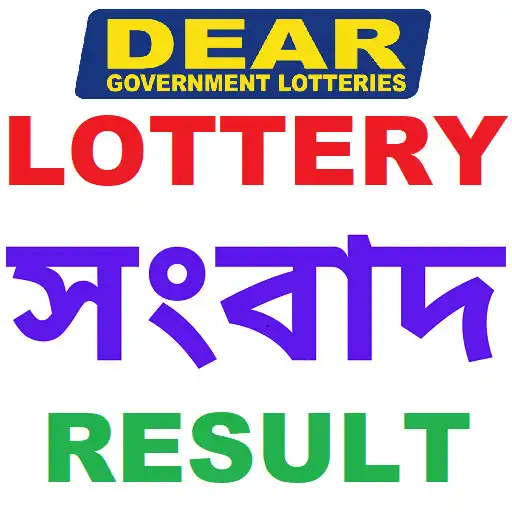 Play Lottery Sambad Result APK