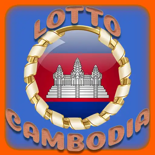 Play Lotto CAMBODIA Random Numbers for CAMBODIA Lottery APK Play Lotto CAMBODIA Random Numbers for CAMBODIA Lottery APK