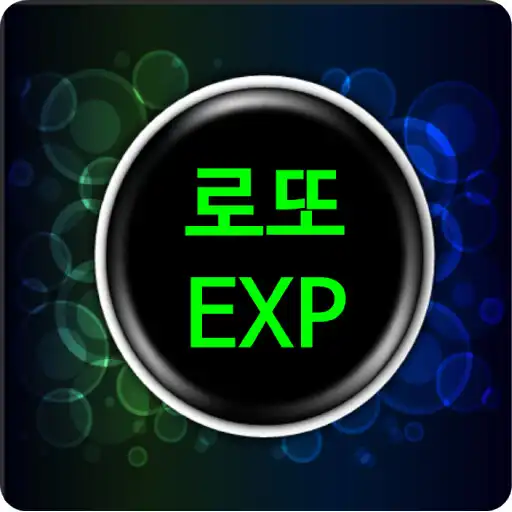 Play Lotto EXP APK Play Lotto EXP APK