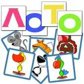 Free play online Lotto for children APK Free play online Lotto for children APK