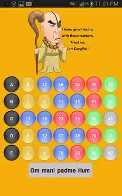 Play Lotto Guru