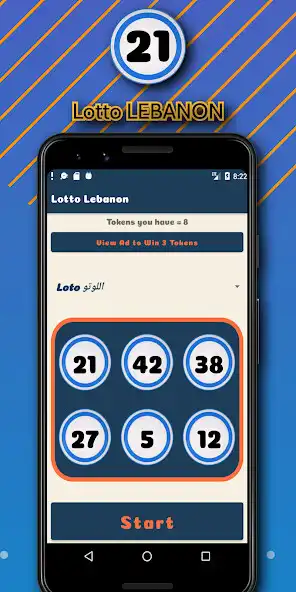 Play Lotto LEBANON  and enjoy Lotto LEBANON with UptoPlay
