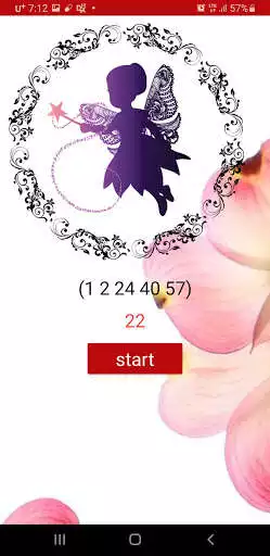 Play Lotto Number Generator as an online game online Lotto Number Generator with UptoPlay Play Lotto Number Generator as an online game Lotto Number Generator with UptoPlay