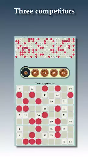 Play lotto as an online game lotto with UptoPlay