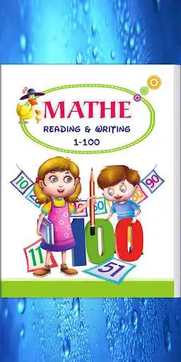 Lotus Maths Lotus Math - 1 to 100 online game with UptoPlay
