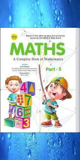 Play Lotus Math - 5  and enjoy Lotus Math - 5 with UptoPlay