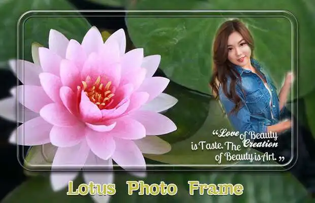 Play Lotus Photo Frames Play Lotus Photo Frames