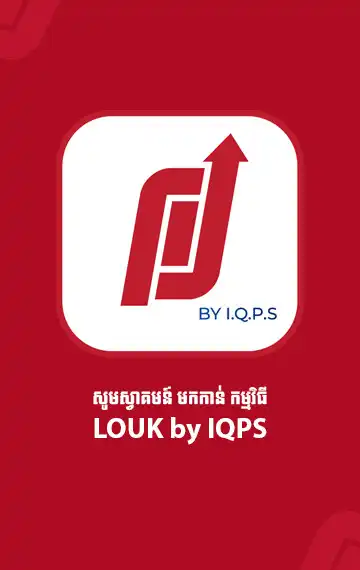 Play Louk  and enjoy Louk with UptoPlay