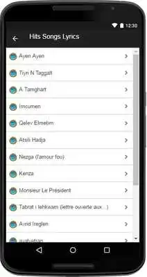 Play Lounes Matoub MusicLyrics Play Lounes Matoub MusicLyrics