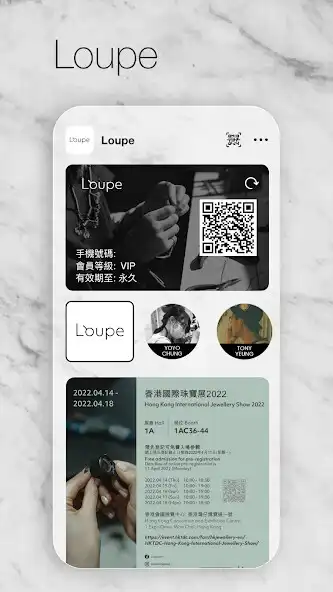 Play Loupe HK  and enjoy Loupe HK with UptoPlay