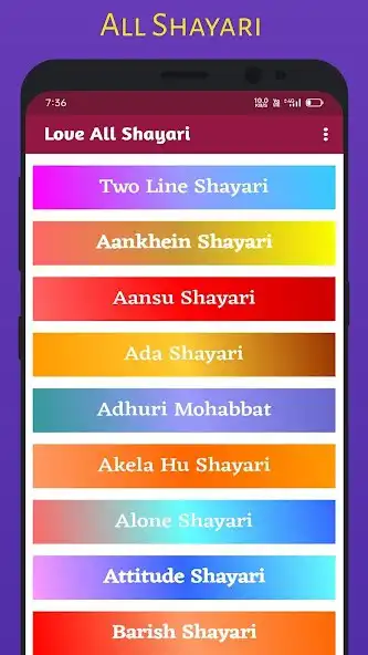 Play Love All Shayari Hindi  and enjoy Love All Shayari Hindi with UptoPlay