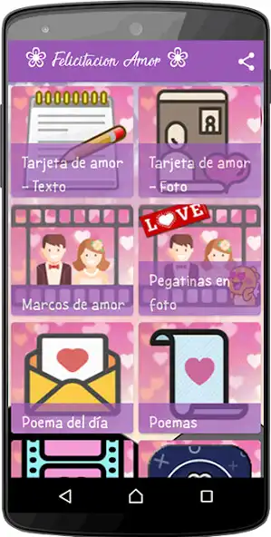 Play Love cards. Love card maker  and enjoy Love cards. Love card maker with UptoPlay