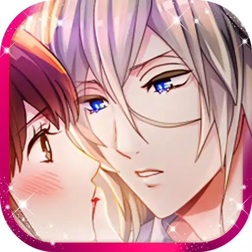 Play Love contract with vampire:En-shar-ra APK