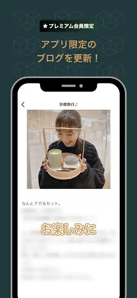 Play LOVE CUBE as an online game online LOVE CUBE with UptoPlay Play LOVE CUBE as an online game LOVE CUBE with UptoPlay