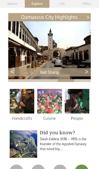 Play Love Damascus  and enjoy Love Damascus with UptoPlay