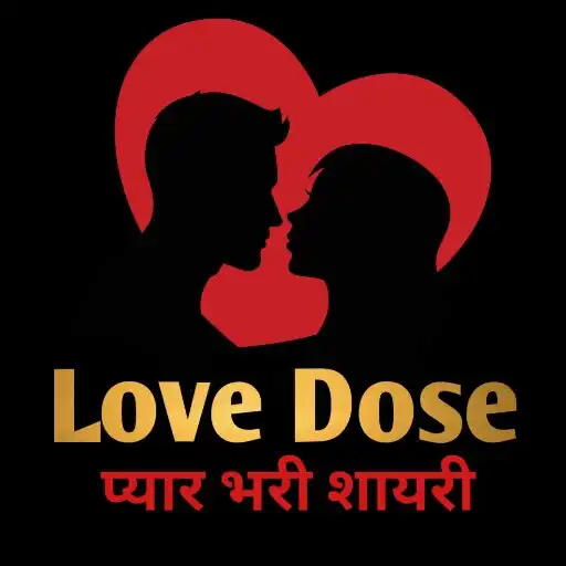 Play Love Dose APK Play Love Dose APK