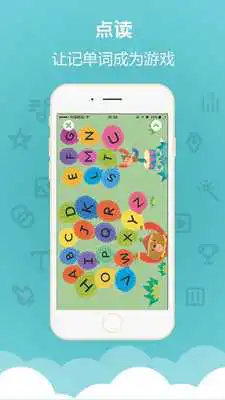 Play LOVE English as an online game LOVE English with UptoPlay