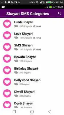 Play Love  friendship
