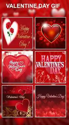 Play Love GIF Collection 2018