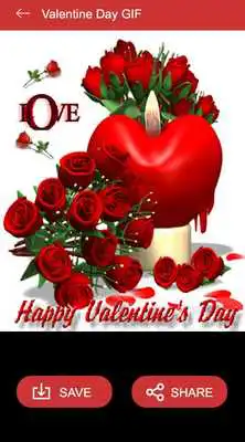 Play Love GIF Collection 2018