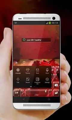 Play Love Gift Keypad Cover