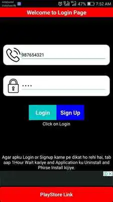 Play Love Heart Rating Percentage with Paytm Reward