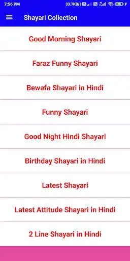 Play Love Hindi Shayari 2021 :Status Love  in Hindi as an online game Love Hindi Shayari 2021 :Status Love  in Hindi with UptoPlay