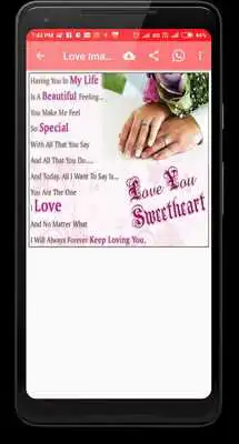 Play Love Images  Quotes