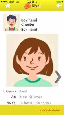 Play Love Keeper - Cheater Alert