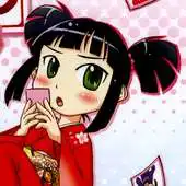 Free play online Lovely Hiragana APK