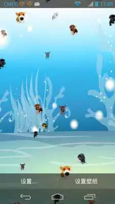 Play Lovely Pet  Lwp