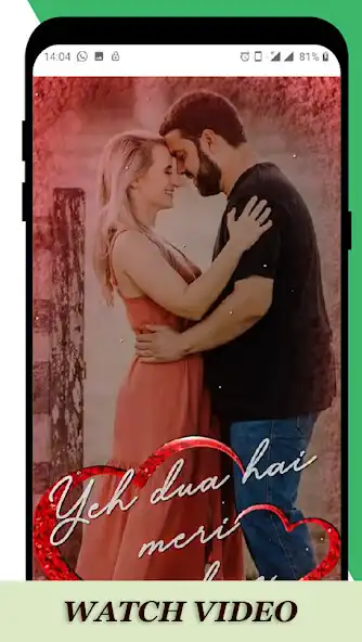 Play Love.ly - Photo Video Story  and enjoy Love.ly - Photo Video Story with UptoPlay