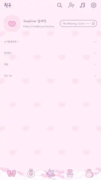 Play Lovely pink rabbit theme as an online game Lovely pink rabbit theme with UptoPlay