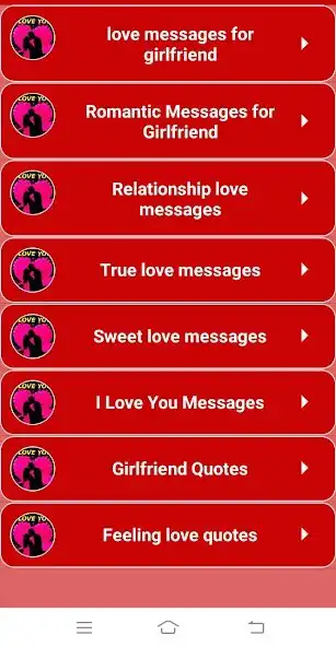 Play Love massage for girlfriend  and enjoy Love massage for girlfriend with UptoPlay