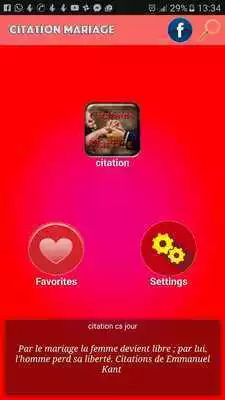 Play love message 2017