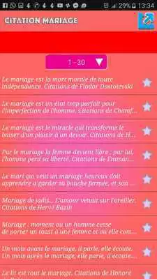 Play love message 2017