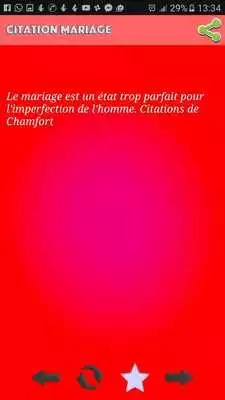 Play love message 2017