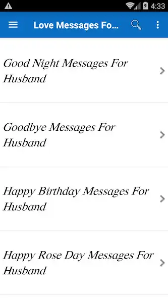 Play Love Messages For Husband as an online game Love Messages For Husband with UptoPlay