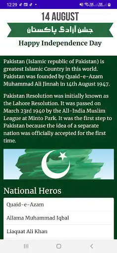 Play Love Pakistan and enjoy Love Pakistan with UptoPlay Play Love Pakistan and enjoy Love Pakistan with UptoPlay