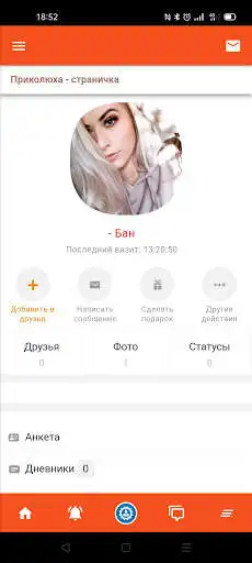 Play LovePortal  and enjoy LovePortal with UptoPlay