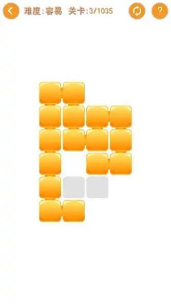 Play Love puzzles - as an online game Love puzzles - with UptoPlay