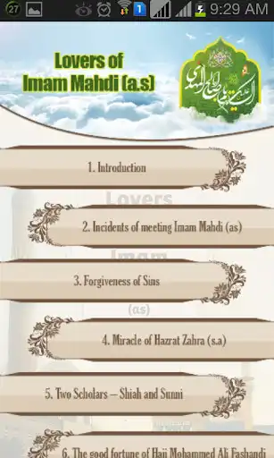 Play APK Lovers of Imam Mahdi(atfs)  and enjoy Lovers of Imam Mahdi(atfs) with UptoPlay com.loversOfImamMahdi